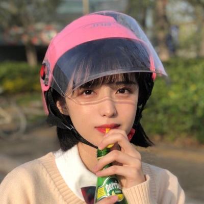 9377手游平台下载app